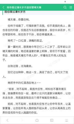 经常看别人微博会被推荐给对方吗